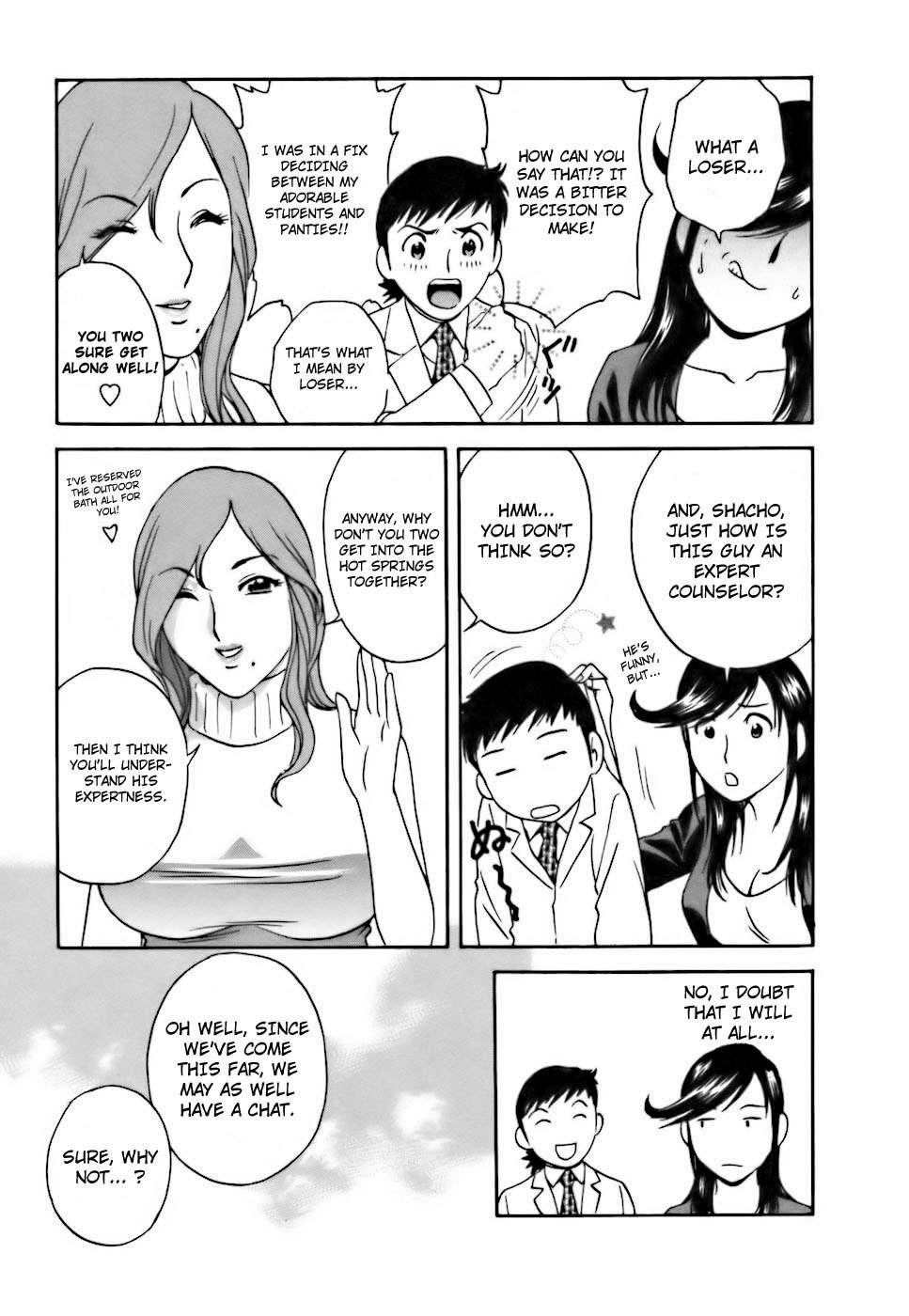 Boing Boing Teacher Chapter 3000 Page 139